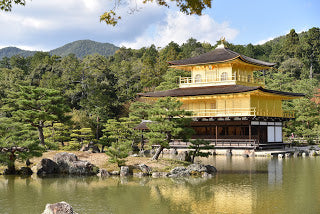 JAPAN [five]: THE GOLDEN TEMPLE & GARDEN...